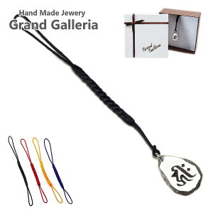  ɔ@ ωF t Vo[925 y󖳗z tR tR t Xgbv  L[N q l     x Vo[ANZT[ Y ̓ NX}X a