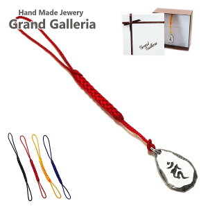  s t Vo[925 y󖳗z tR tR t Xgbv  ӂǂ݂傤 J[   Ƃ x Vo[ANZT[ Y jZbNX ̓ NX