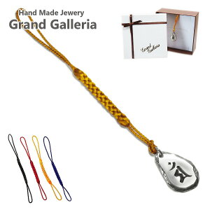  F t Vo[925 y󖳗z tR tR t Xgbv  񂶂ڂ } K e ETM  x Vo[ANZT[ Y jZbNX ̓ N