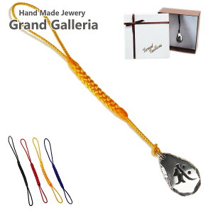  F t Vo[925 y󖳗z tR tR t Xgbv  ڂ TN  n x Vo[ANZT[ Y jZbNX ̓ 蕨 nhC