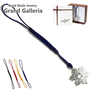 ACkl  t Vo[925 y󖳗z tR tR t Xgbv ACk ACkl ACk͗l Vo[ANZT[ Y jZbNX kC JC ̓ 蕨 n