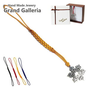 ACkl  t Vo[925 y󖳗z tR tR t Xgbv ACk ACkl ACk͗l Vo[ANZT[ Y jZbNX kC JC ̓ 蕨 n