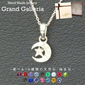 O&lbNX Vo[925 y󖳗z O NZg [ i  X^[ lbNX y_g Vo[ANZT[ fB[X NX}X a v[g Iׂ V