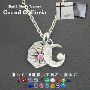 z&lbNX Vo[925 y󖳗z z T O  NZg [ i lbNX y_g Iׂ VR a Vo[ANZT[ Y jZbNX ގ N