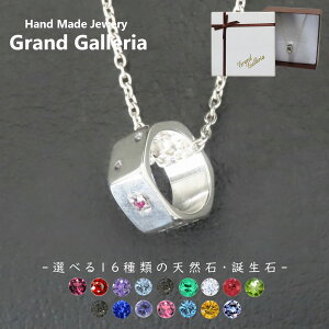 TCROlbNX Vo[925 y󖳗z TCR _CX Zp` O lbNX y_g Iׂ a VR Vo[ANZT[ nhCh  Y ގ 