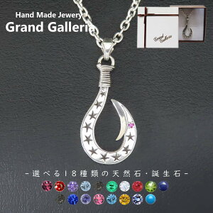 ނjlbNX Vo[925 |Cg10{ y󖳗z AO[ tBbVtbN  X^[ lbNX y_g Iׂ VR a Vo[ANZT[ Y jZbNX 