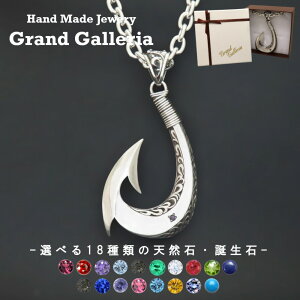 ނjlbNX Vo[925 y󖳗z AO[ ނj tBbVtbN  ͗l AxXN lbNX y_g Iׂ VR a Vo[ANZT[ Y a