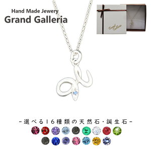 At@xbglbNXH Vo[925 y󖳗z At@xbg CjV l[ O H lbNX y_g Iׂ VR a Vo[ANZT[ fB[X jZbN