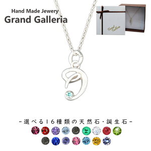 At@xbglbNXI Vo[925 y󖳗z At@xbg CjV l[ O I lbNX y_g Iׂ VR a Vo[ANZT[ fB[X jZbN