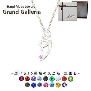 At@xbglbNXJ Vo[925 y󖳗z At@xbg CjV l[ O J lbNX y_g Iׂ VR a Vo[ANZT[ fB[X jZbN