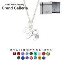 楽天市場】r ネックレス イニシャルの通販
