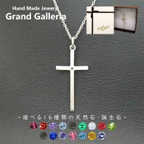 楽天市場】クロスネックレス シルバー925の通販 