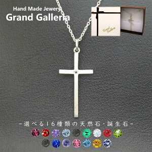 NXlbNX Vo[925 y󖳗z \ NX lbNX y_g Vo[ANZT[ Y fB[X jZbNX NX}X a v[g Iׂ VR a