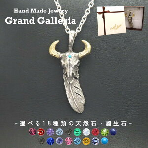 obt@[XJtFU[lbNX Vo[925 × ^J y󖳗z obt@[ XJ lbNX tFU[ y_g Iׂ VR a Vo[ANZT[ uX Y 