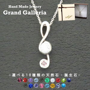 gLlbNX  Vo[925 y󖳗z gL  y lbNX y_g Iׂ VR a Vo[ANZT[ fB[X NX}X a v[g nh