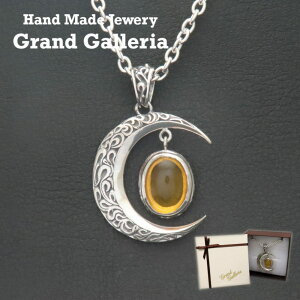 O߃lbNX Vo[925 y󖳗z  O [  RnN Ao[ lbNX y_g Vo[ANZT[ VR Y jZbNX NX}X a LO