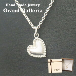 ハートネックレス シルバー925 【刻印無料】 ハート ネックレス ペンダント レディース ミル打ち アンティーク シルバーアクセサリー シルバーアクセ クリスマス 誕生日 プレゼント 女性 ハ