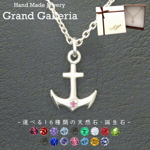 CJlbNX Vo[925 y󖳗z d  CJ AJ[ lbNX y_g Iׂ VR a Vo[ANZT[ fB[X jZbNX NX}X a ̓ 