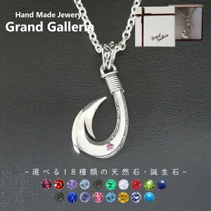 ނjlbNX Vo[925 |Cg10{ y󖳗z AO[ tBbVtbN  ͗l AxXN y_g Vo[ANZT[ Y NX}X a v[g 