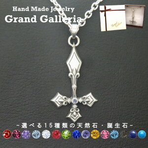 t\lbNX Vo[925 y󖳗z ye yeNX \ lbNX y_g Iׂ VR a Vo[ANZT[ Y LXg JgbN [}c?N