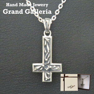 t\lbNX M Vo[925 y󖳗z ye yeNX \  ͗l AxXN lbNX y_g Vo[ANZT[ Y LXg JgbN 