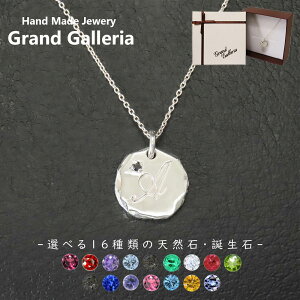 At@xbglbNXA Vo[925 y󖳗z At@xbg CjV l[ O A lbNX y_g Iׂ VR a Vo[ANZT[ fB[X jZbN