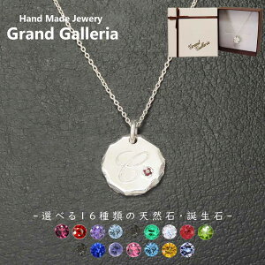 At@xbglbNXC Vo[925 y󖳗z At@xbg CjV l[ O C lbNX y_g Iׂ VR a Vo[ANZT[ fB[X jZbN