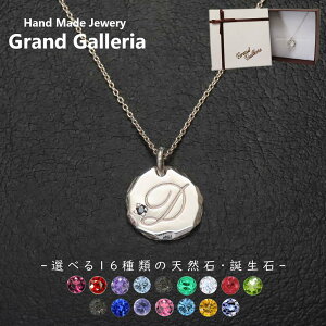 At@xbglbNXD Vo[925 y󖳗z At@xbg CjV l[ O D lbNX y_g Iׂ VR a Vo[ANZT[ fB[X jZbN