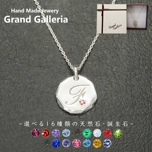 At@xbglbNXF Vo[925 y󖳗z At@xbg CjV l[ O F lbNX y_g Iׂ VR a Vo[ANZT[ fB[X jZbN