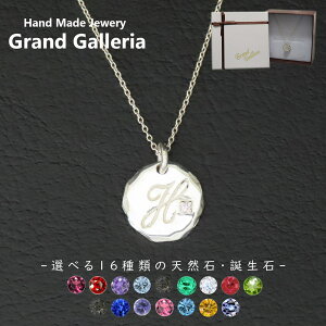 At@xbglbNXH Vo[925 y󖳗z At@xbg CjV l[ O H lbNX y_g Iׂ VR a Vo[ANZT[ fB[X jZbN