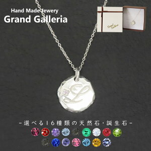 At@xbglbNXL Vo[925 y󖳗z At@xbg CjV l[ O L lbNX y_g Iׂ VR a Vo[ANZT[ fB[X jZbN