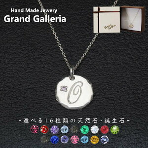 At@xbglbNXO Vo[925 y󖳗z At@xbg CjV l[ O O lbNX y_g Iׂ VR a Vo[ANZT[ fB[X jZbN