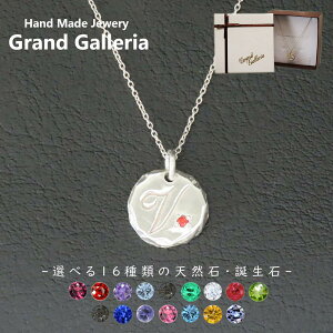 At@xbglbNXV Vo[925 y󖳗z At@xbg CjV l[ O V lbNX y_g Iׂ VR a Vo[ANZT[ fB[X jZbN