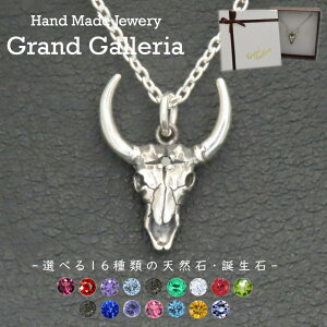 obt@[XJlbNX Vo[925 y󖳗z obt@[ XJ lbNX z T Vo[ y_g Vo[ANZT[ Y NX}X a v[g C