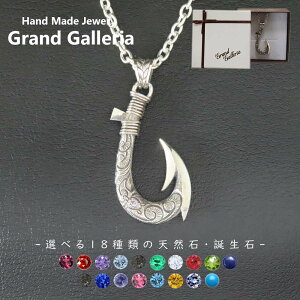 ނjlbNX Vo[925 |Cg10{ y󖳗z nCA ނj tBbVtbN g XN[ CT zk }C y_g Vo[ANZT[ Y NX}X a 