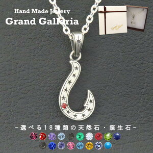 ނjlbNX Vo[925 y󖳗z AO[ ނj tBbVtbN  X^[ y_g Vo[ANZT[ Y jZbNX NX}X a v[g VR a