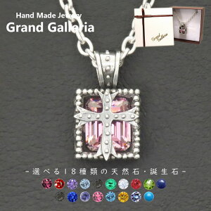 NXlbNX Vo[925 sN |Cg10{ y󖳗z \ NX lbNX y_g F Iׂ VR a Vo[ANZT[ Y jZbNX LXg N