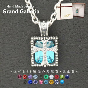 NXlbNX Vo[925 Cgu[ |Cg10{ y󖳗z \ NX lbNX y_g F Iׂ VR a Vo[ANZT[ Y jZbNX LX