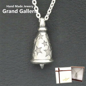 X^[xlbNX  Vo[925 y󖳗z x   X^[  lbNX y_g Vo[ Vo[ANZT[ Y jZbNX NX}X a v[g nh