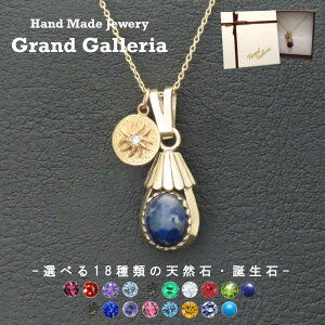 z`[tsXYlbNX K10YG y󖳗z sXY ڗ z `[ lbNX y_g Iׂ VR a 9 12 K10 YG CG[S[h S[h  