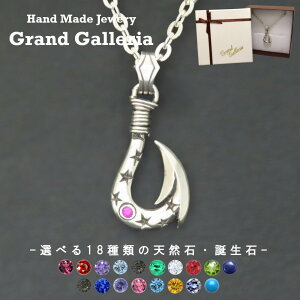 ނjlbNX Vo[925 y󖳗z AO[ ނj tBbVtbN  X^[ y_g Vo[ANZT[ VR a Y jZbNX NX}X a v[