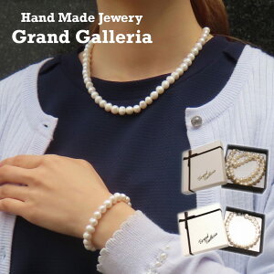 p[lbNX&uXbgZbg Vo[925 y󖳗z ㎿N AA 7.5-8.5mm p[ ^ {^ Wp[ W^ lbNX uXbg  tH[}  