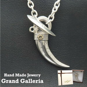 C[ON[lbNX Vo[925 × K18YG y󖳗z C[ON[ C[O  h  z  ͗l AxXN lbNX y_g Vo[ANZT[ K18  S[h 