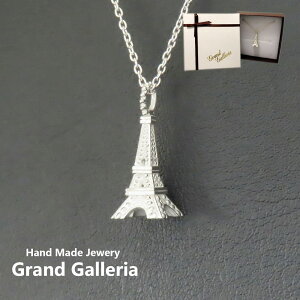 GbtFlbNX Vo[925  y󖳗z GbtF ^[ tX lbNX y_g Vo[ANZT[ fB[X jZbNX NX}X a v[g 