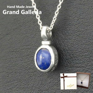 ACkllbNX sXY Vo[925 y󖳗z ACk ACkl ACk͗l ACk lbNX y_g Vo[ANZT[ Y jZbNX kC JC 