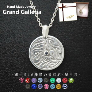 ͗llbNX Vo[925 y󖳗z  ͗l AxXN lbNX y_g Vo[ANZT[ Y fB[X jZbNX NX}X a v[g I