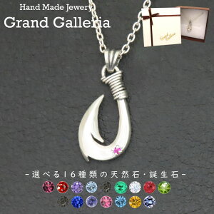 ނjlbNX Vo[925 y󖳗z AO[ ނj tBbVtbN lbNX y_g VR a Vo[ANZT[ Y jZbNX NX}X a n