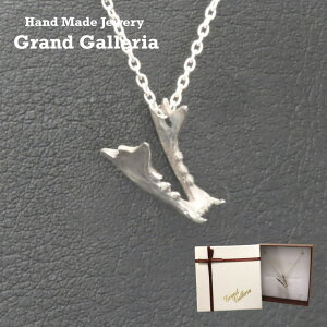 ς̉{lbNX Vo[925 y󖳗z VbLJC ς̉{  Lcl  { ACk   肢 ޏp lbNX y_g Vo[ANZT[ NX}X a