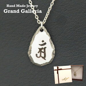 lbNX F Vo[925 y󖳗z  ӂڂ A C    x lbNX y_g Vo[ANZT[ Y jZbNX NX}X a ̓ 