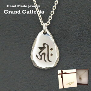 lbNX ɔ@ ωF Vo[925 y󖳗z  ݂ɂ炢 񂶂ォ̂ڂ L[N q l     x lbNX y_g Vo[ANZT